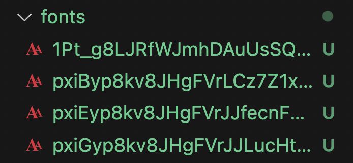 /fonts folder